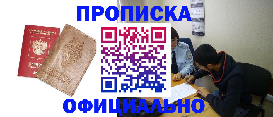 форма 3 в Заозёрном